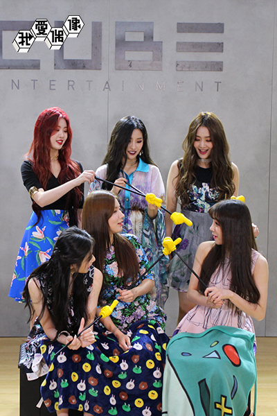(G)I-DLE