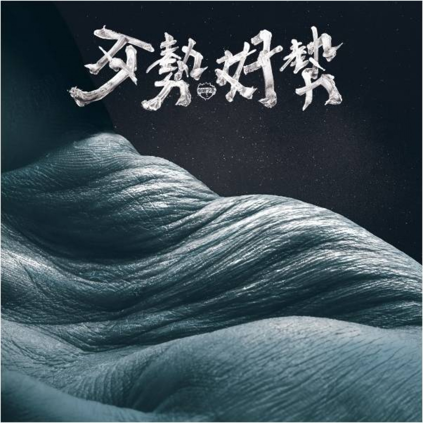 圖片1
