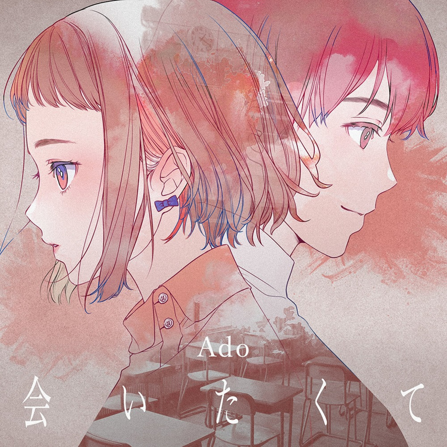 ADO-3