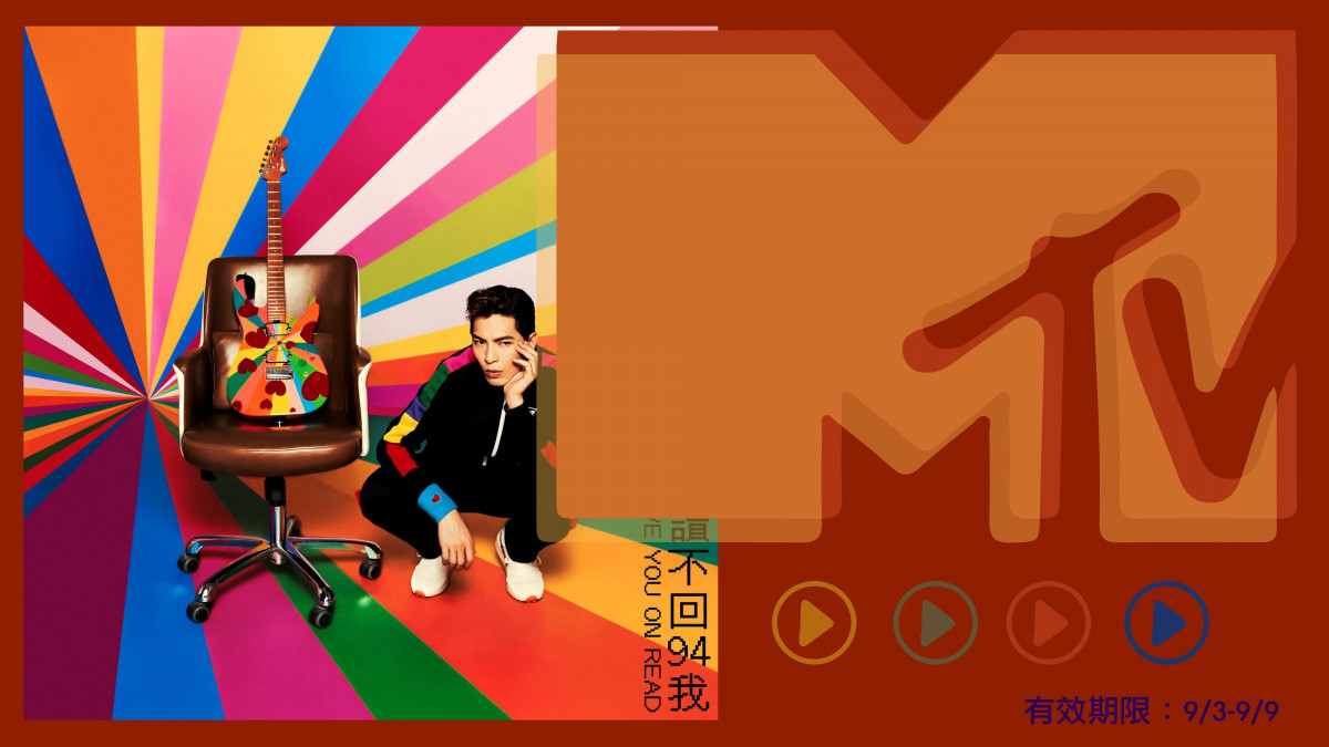 【MTV金曲榜】人生有多苦！來聽聽金曲榜的新歌，舒壓所有情緒