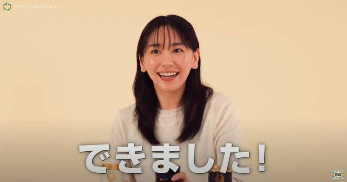 粉絲直呼:「又戀愛了!」新垣結衣婚後廣告花絮釋出