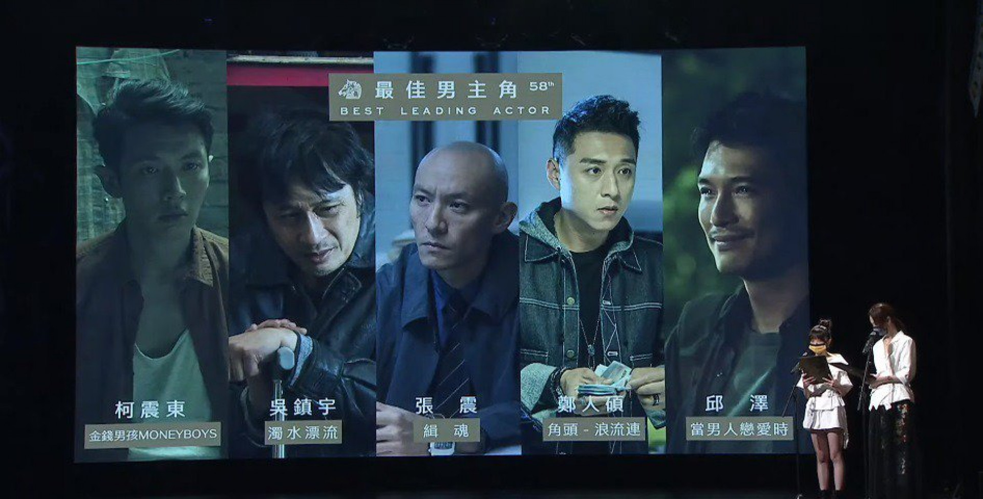 163342725598614_P14170934