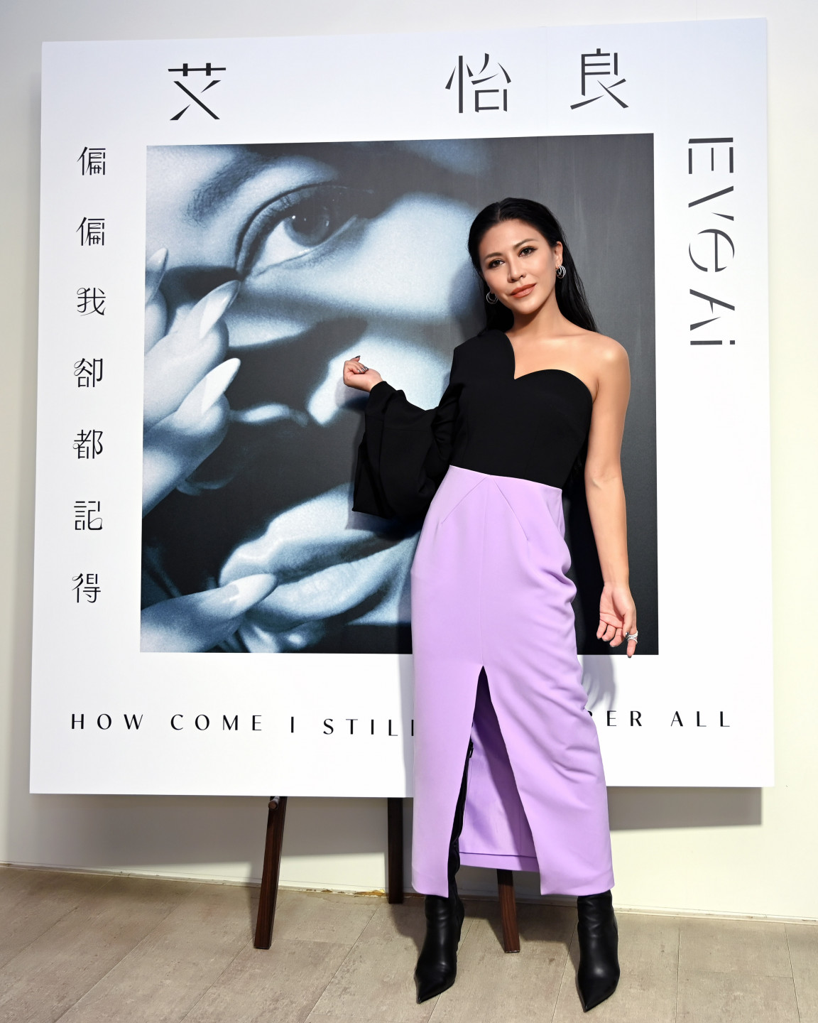 m_Ps_DSC_4241