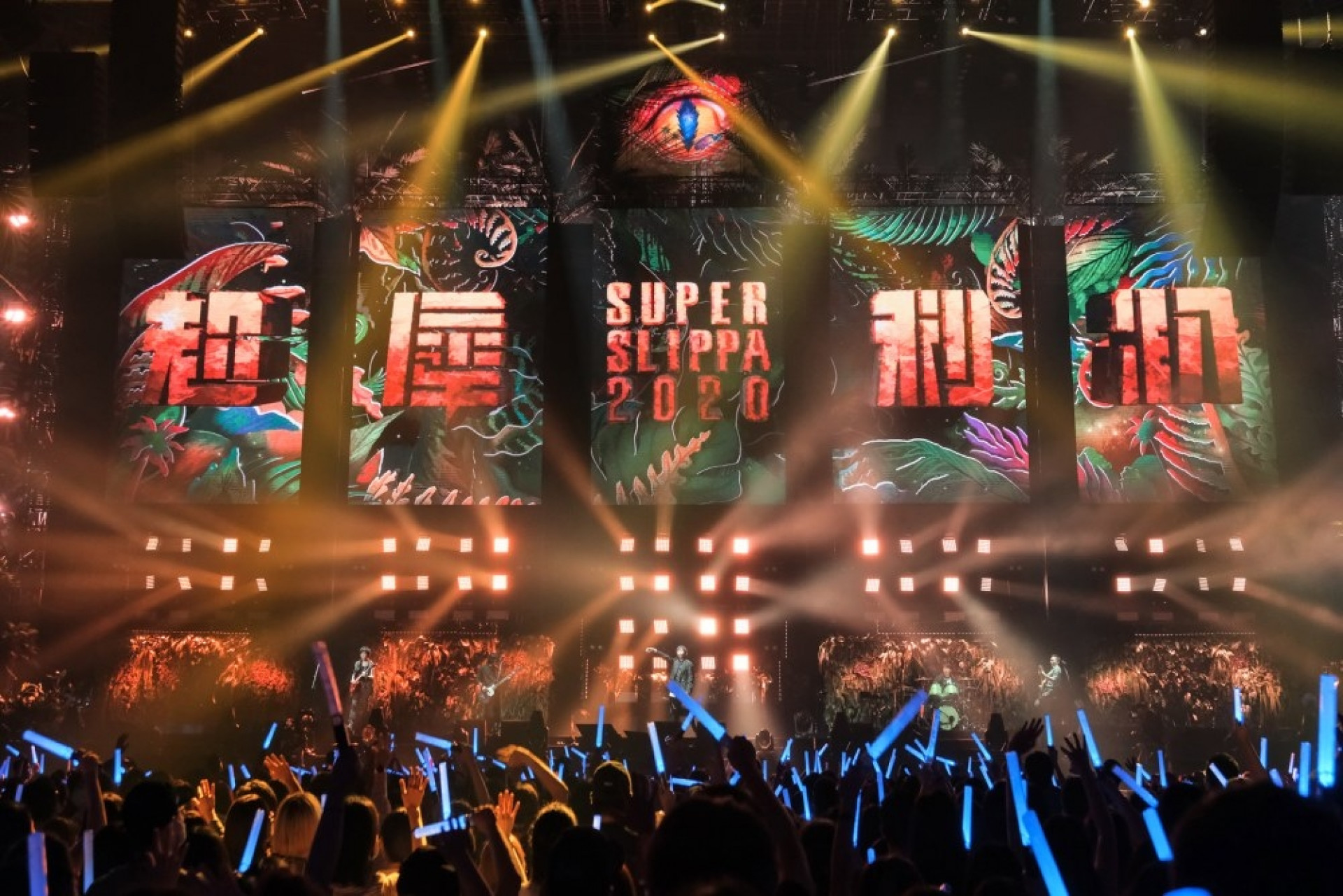 20200827083210085004