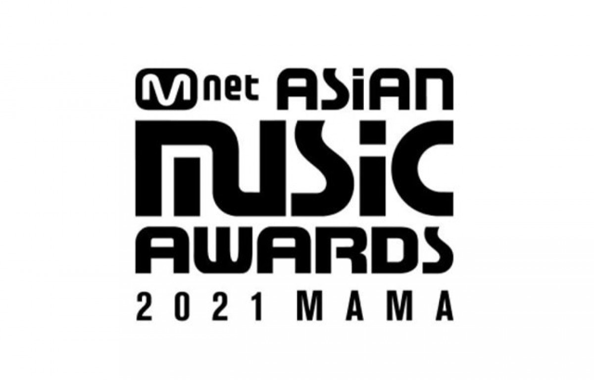韓國年度音樂盛事《2021 MAMA》入圍名單公開！