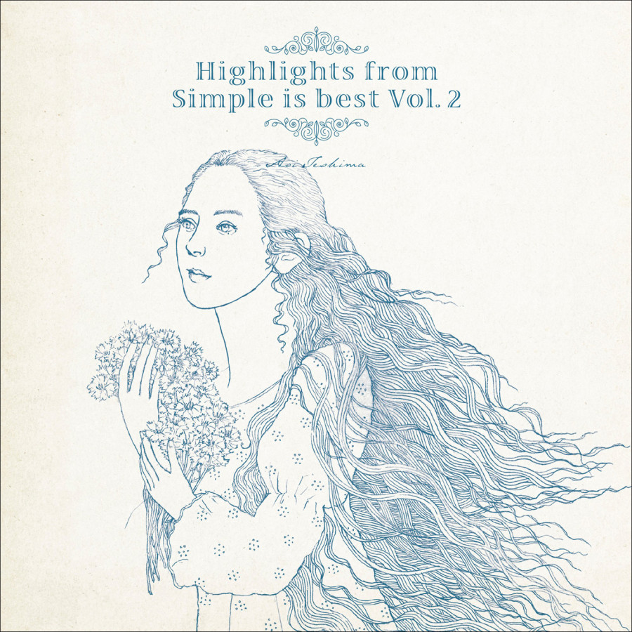 世界渴求的天使之聲・手嶌葵紀念出道15周年 推《Highlights from Simple is best Vol.2》經典作品精選集