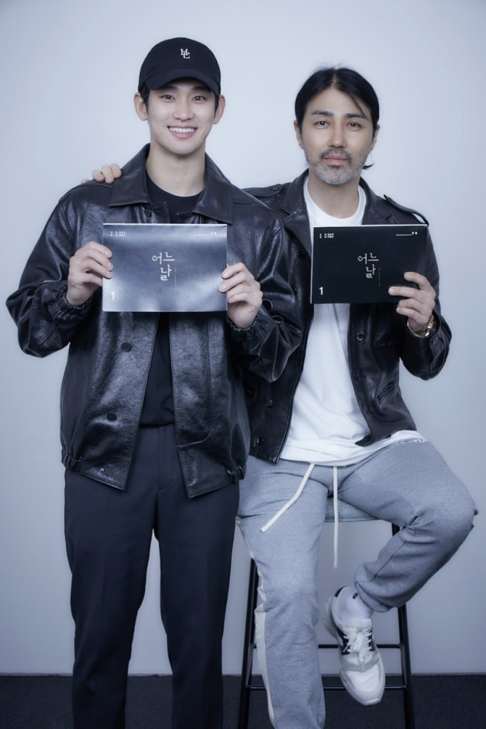 金秀賢與車勝元