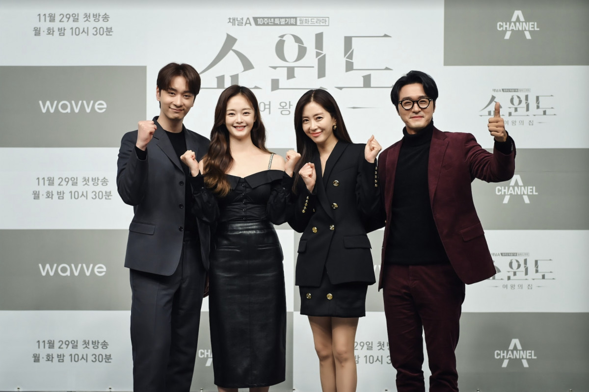 2PM燦盛退伍復出喜獲女神姐姐!韓劇天后宋玧妸相隔24年魅力依舊