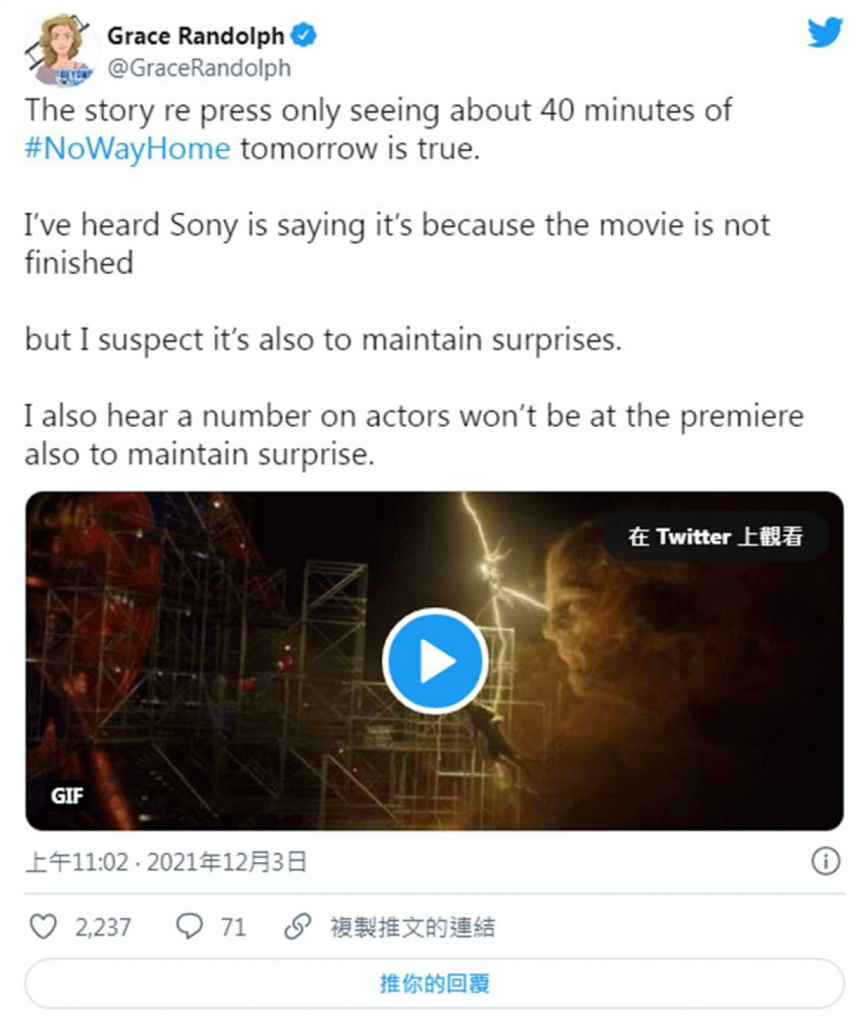 圖片3