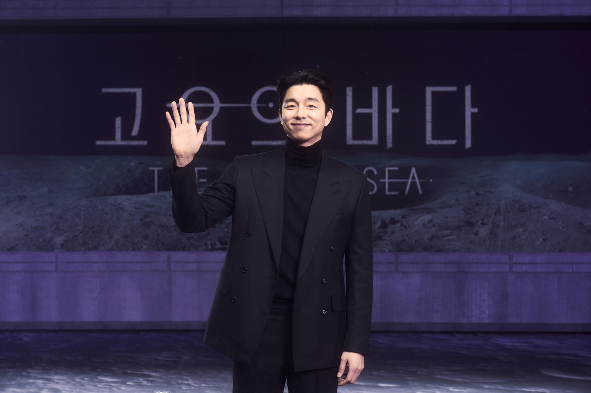 孔劉飾演隊長韓允才 (7)