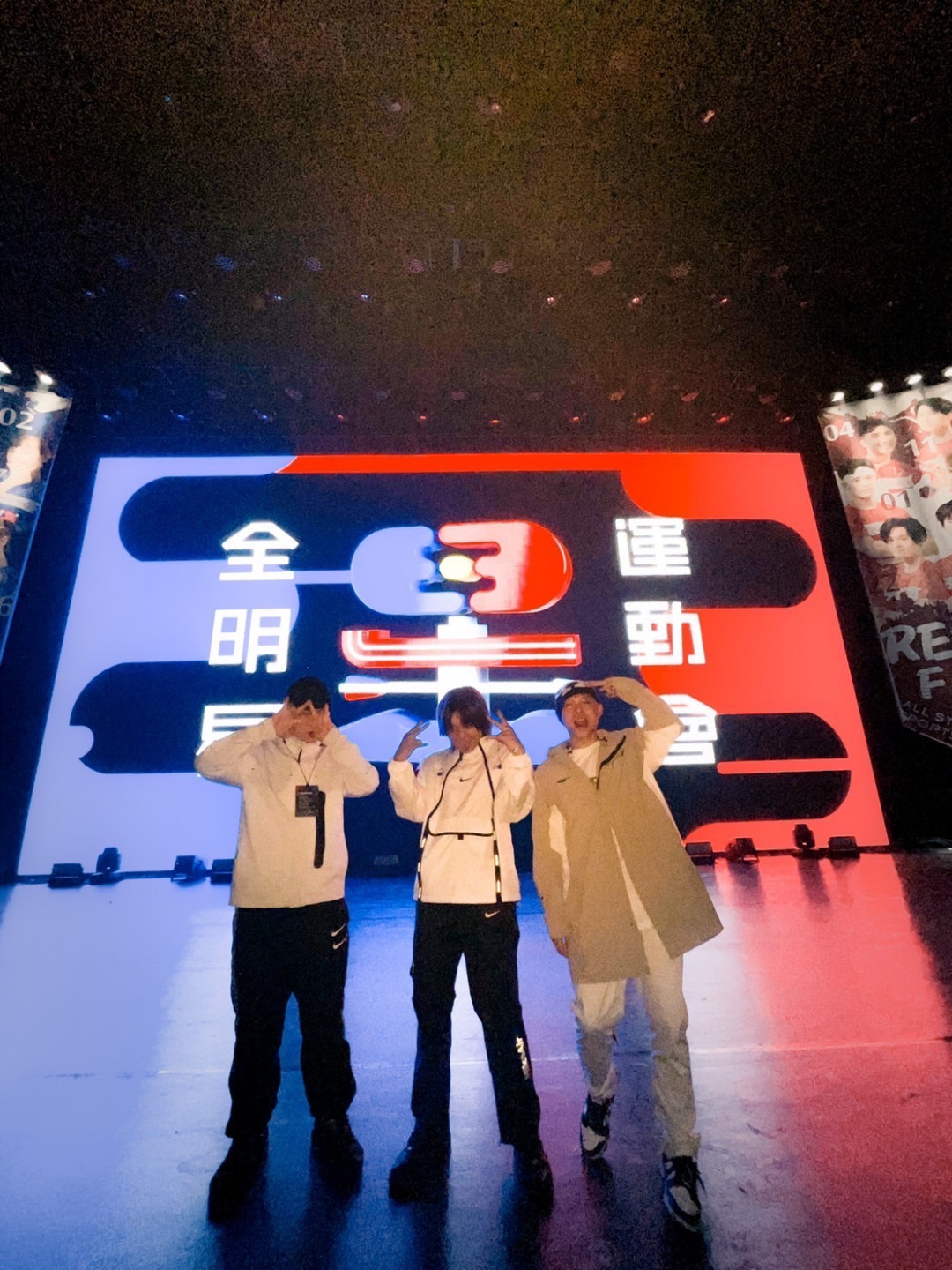 Multiverse受邀參加《全明星運動會演唱會》站上小巨蛋舞台