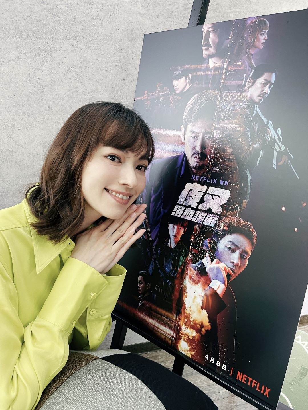 姚以緹接受Netflix 訪問 (請註明由 青春期影視娛樂有限公司 提供).jpg (2)