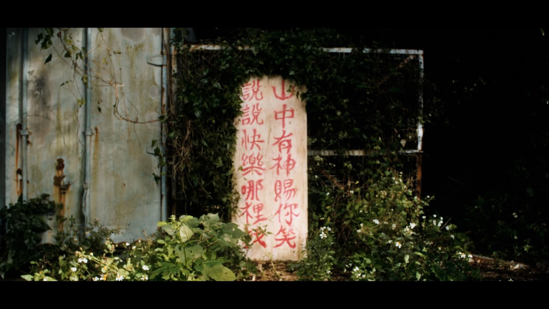 宣傳照-2