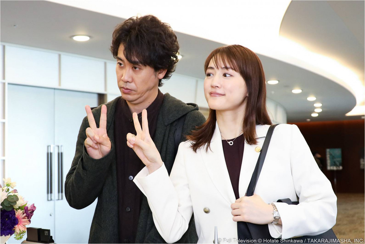 綾瀨遙與大泉洋「滾」出默契!看到劇本對這句台詞好吃驚