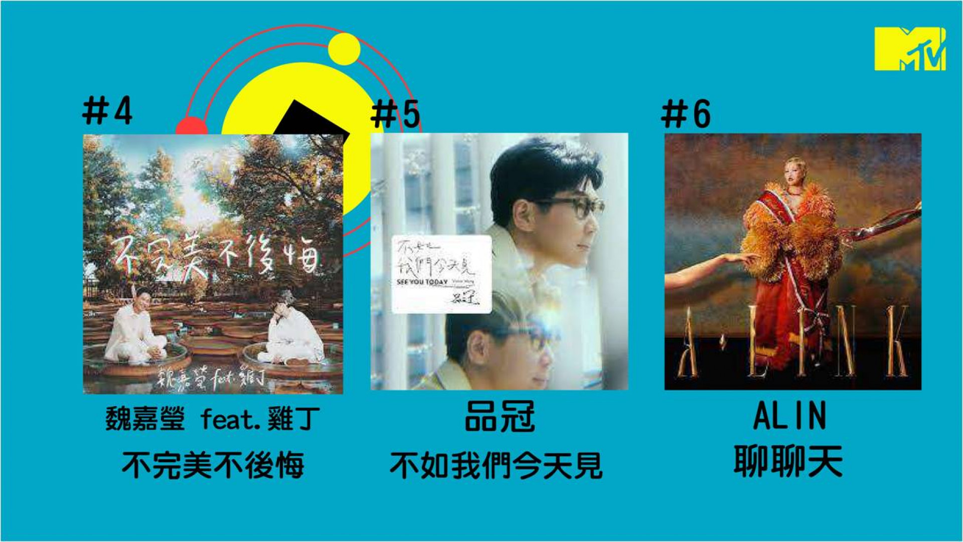 圖片3