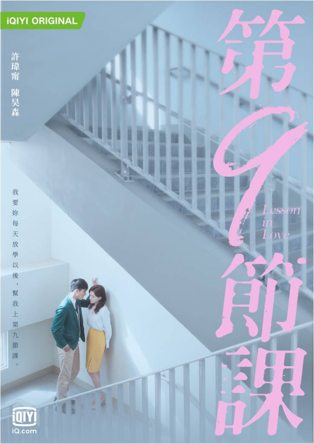 圖片17