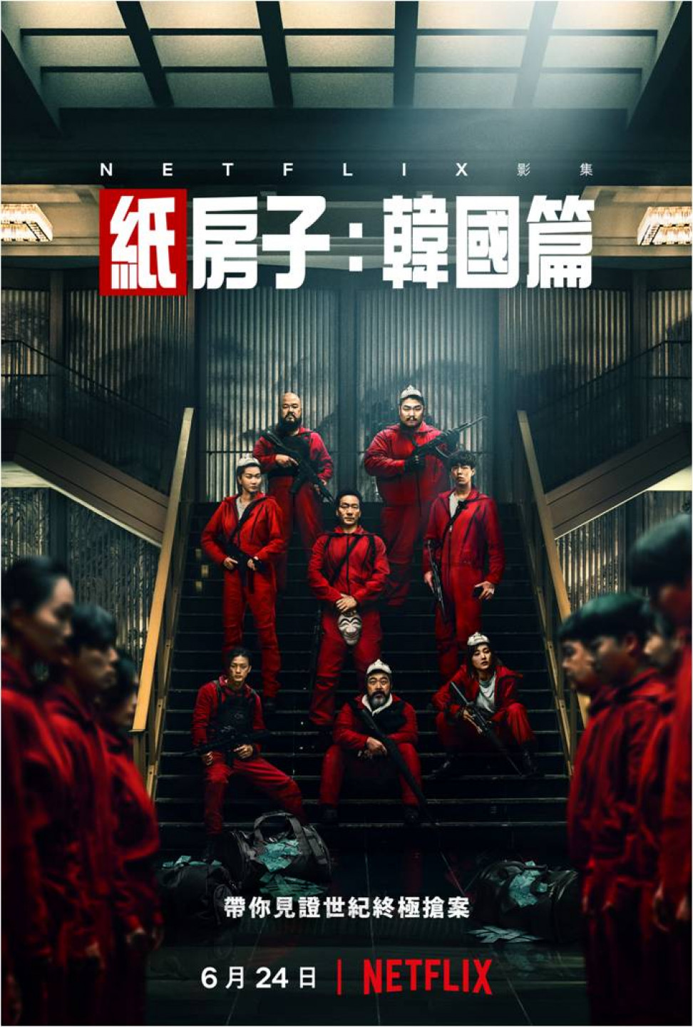 圖片3