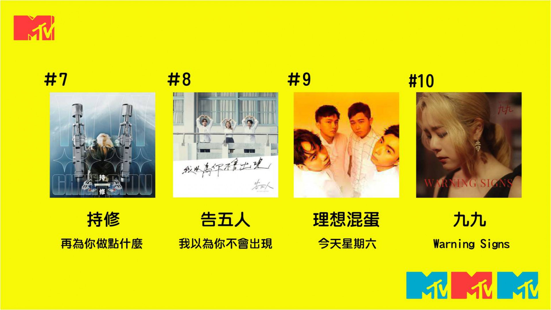 圖片18