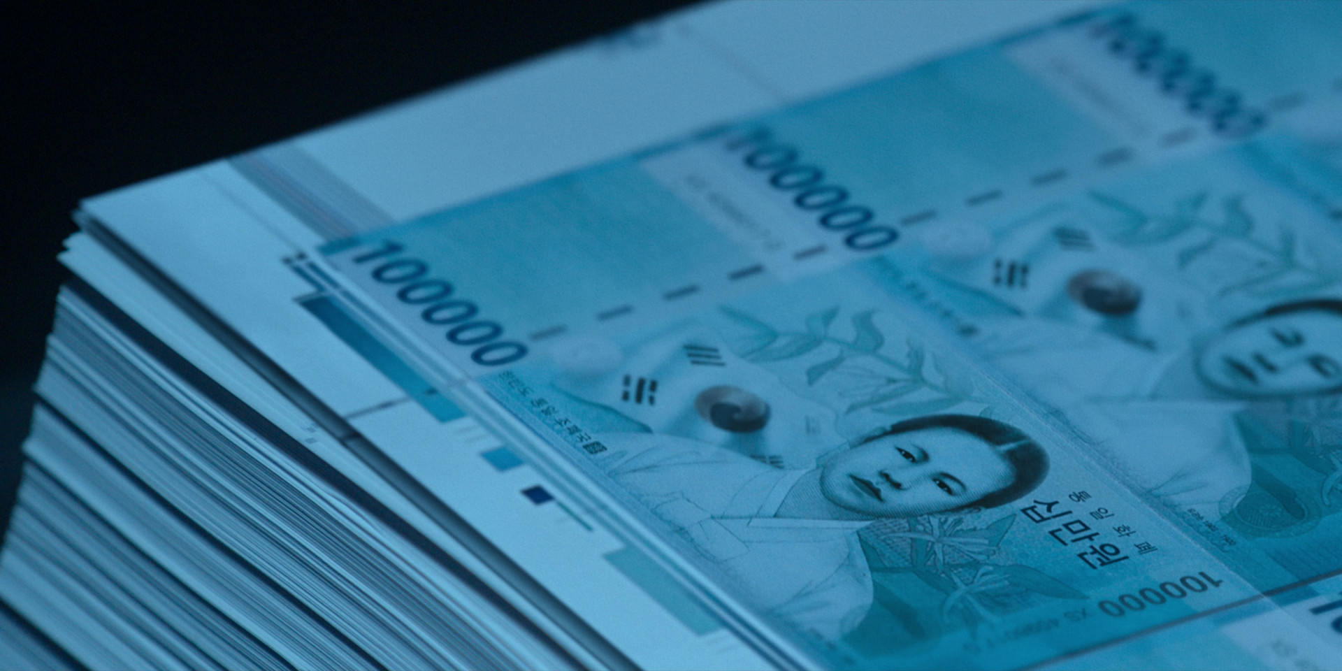 10萬元面額紙鈔上的代表人物為韓國獨立建國烈士柳寬順女士