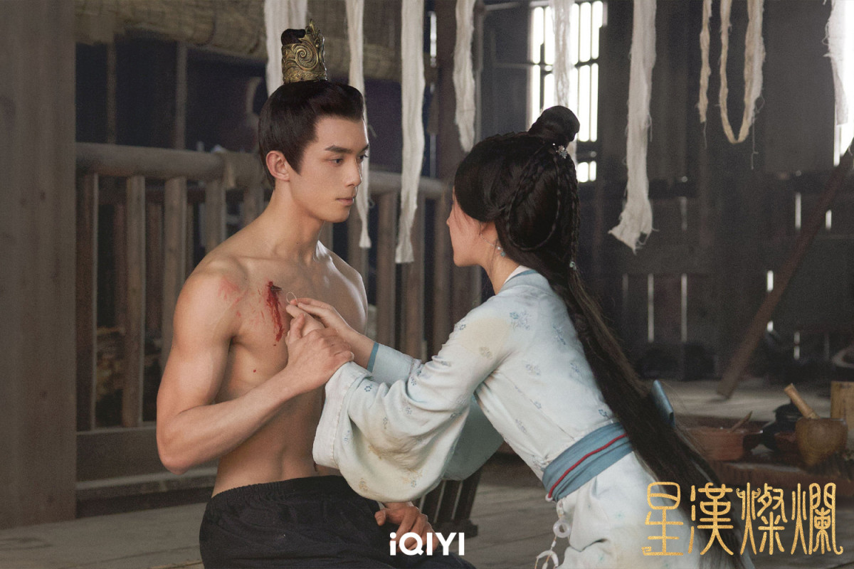 吳磊《星漢燦爛》英雄救美趙露思露!露出厚實胸膛堪稱演藝生涯最帥角色