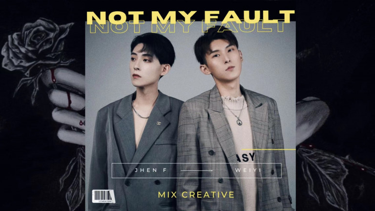 暌違5年! 男子雙人組合Mix Creative新曲出爐《Not My Fault》