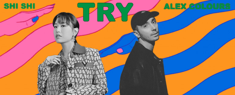 孫盛希聯手國際音樂人「4天孵神曲」 台法混血電子流行樂〈Try〉超洗腦！