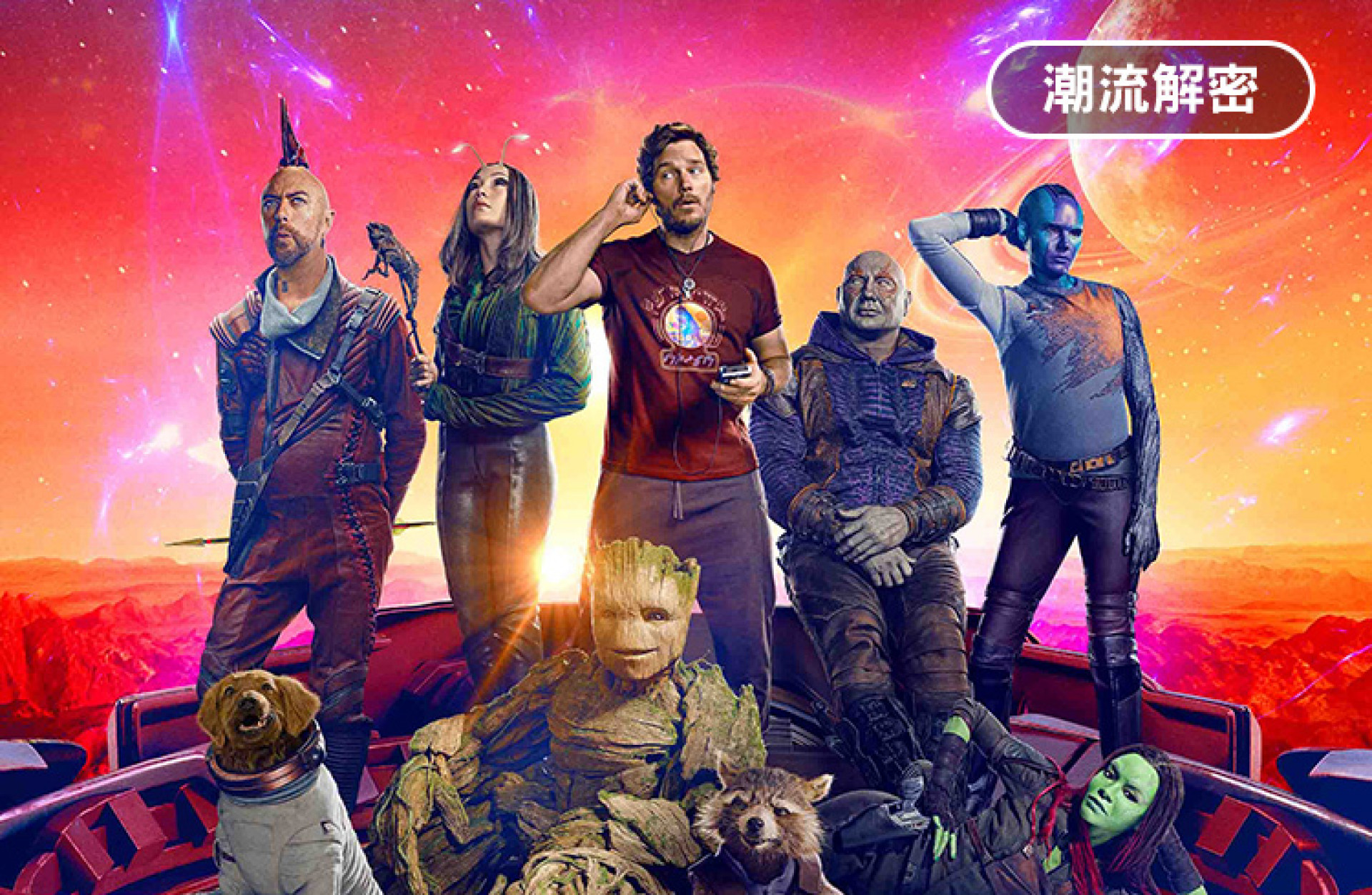 Galaxy_750x489