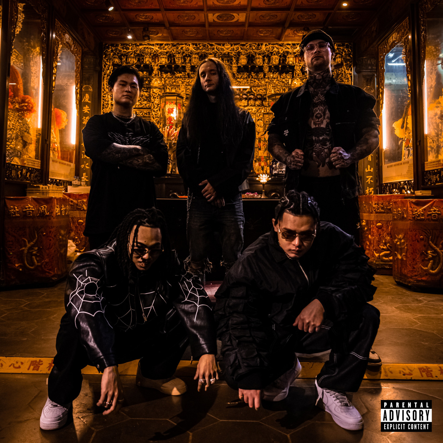 圖一 直衝地獄劇照