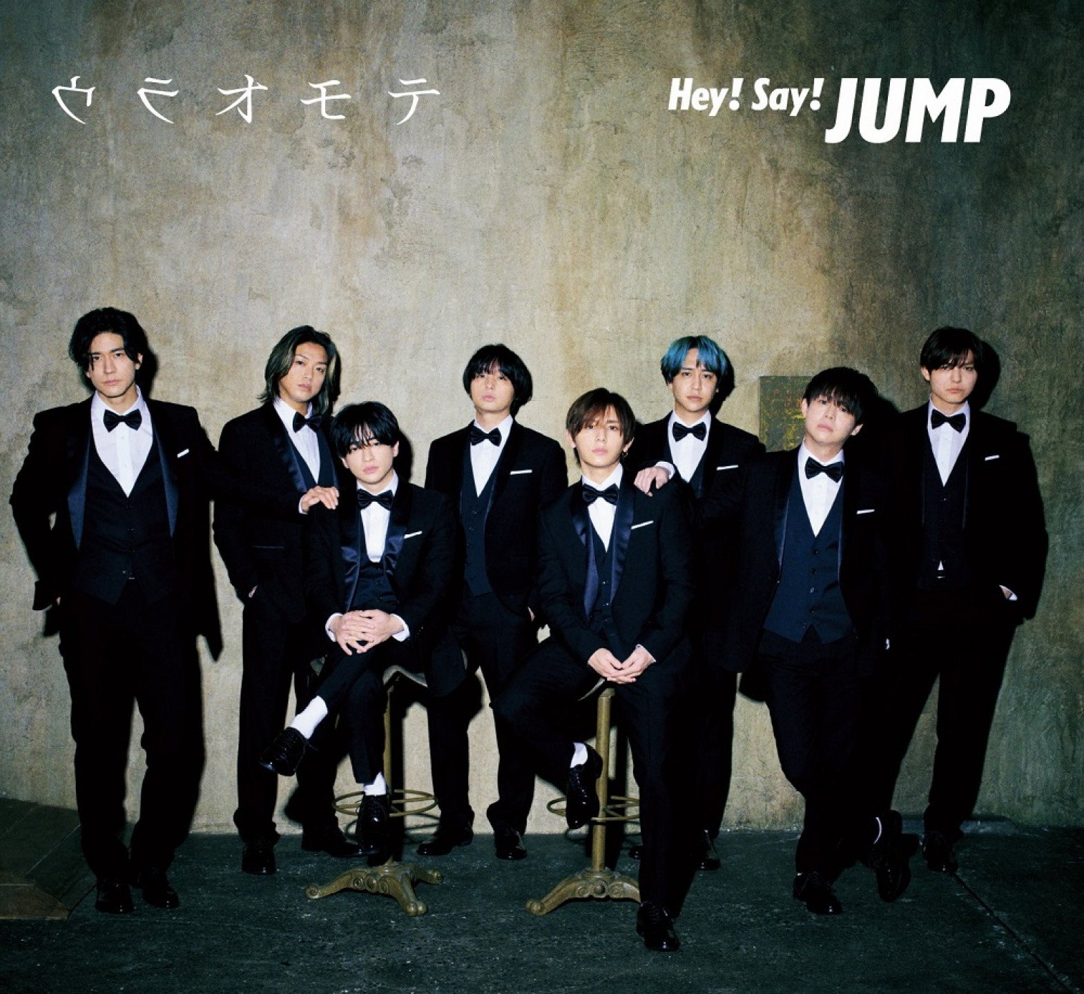 2023-06-30 avex taiwan JPOP Hey! Say! JUMP《DEAR MY LOVER_表裏》台壓發行_封面照_初2