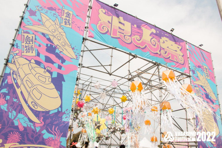 開賣一個月宣告完售！今年秋天備受期待的音樂祭「浪人祭」 預計三天吸引超過8萬人共襄盛舉