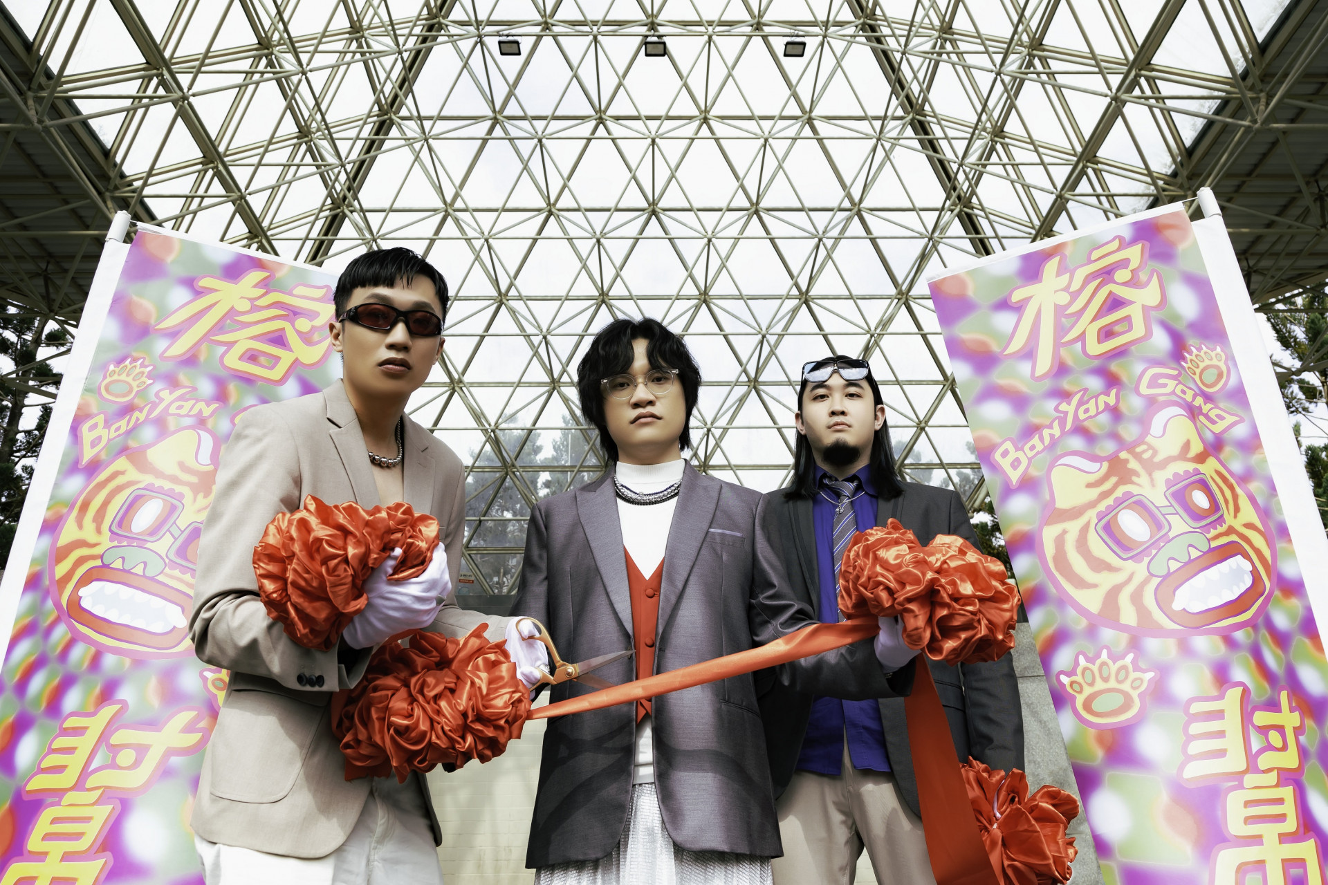 成立於 2015 年的榕幫是一組來自台南的三人嘻哈演唱組合
