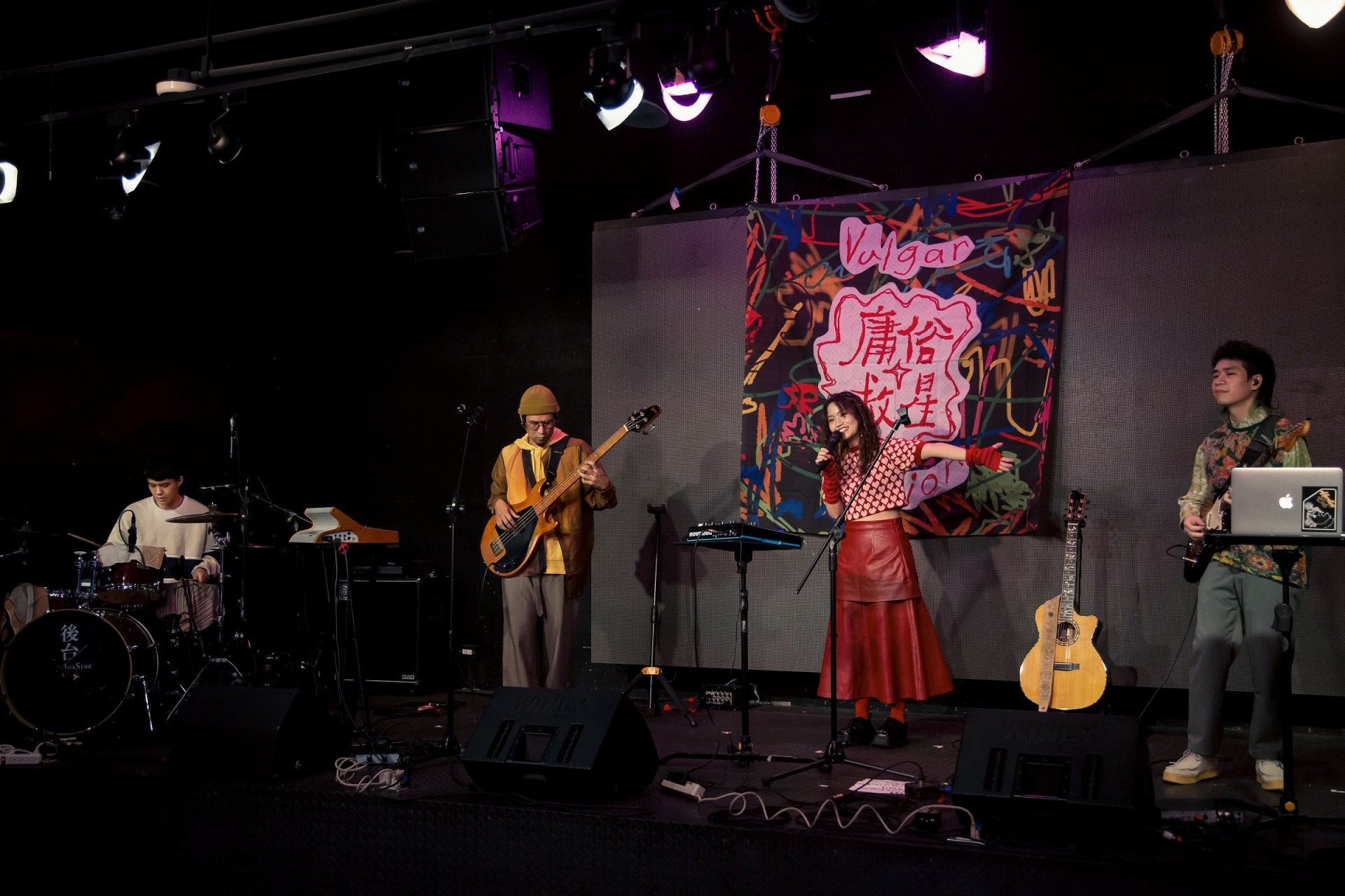 庸俗救星日前舉辦媒體聽歌會,分享成團以來的心血之旅