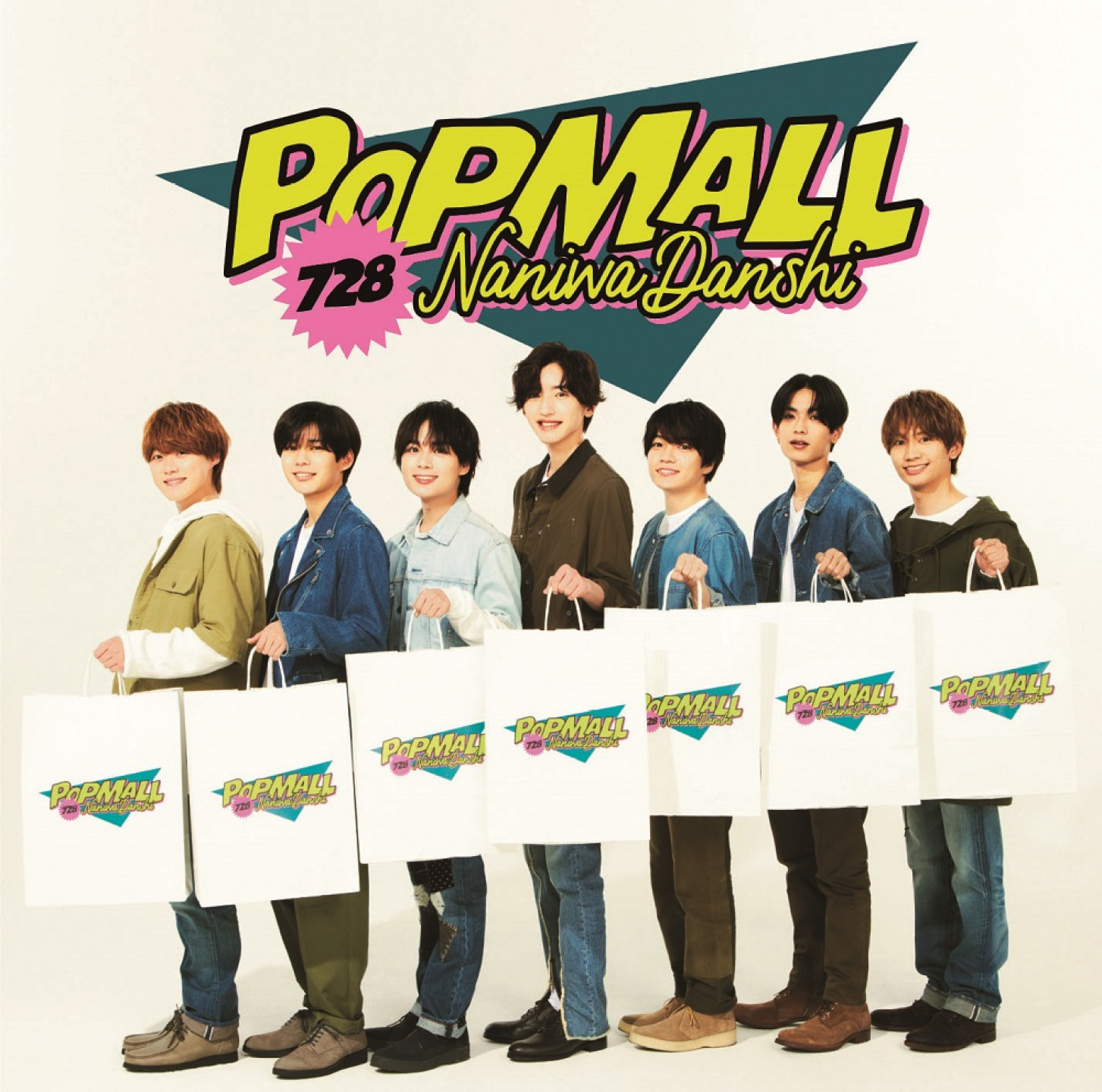 2023-08-24 taiwan JPOP 浪花男子2nd Album《POPMALL》台壓發行_封面照(普)