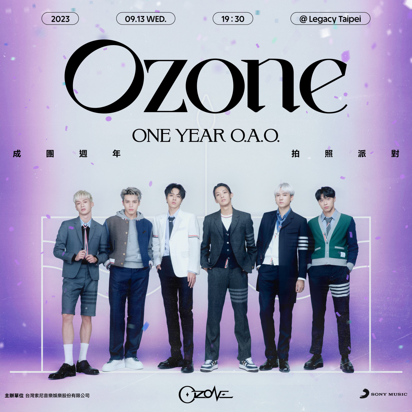 Ozone_One Year O.A.O._Poster(1200x1200)