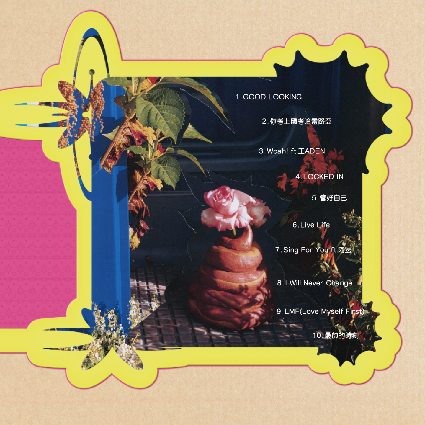 GOOD LOOKING專輯封底