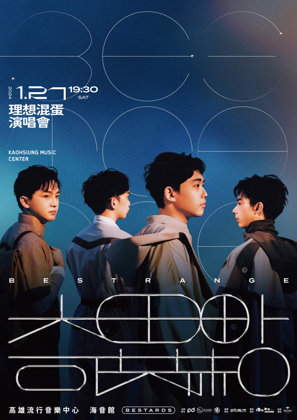 高雄場_1-27