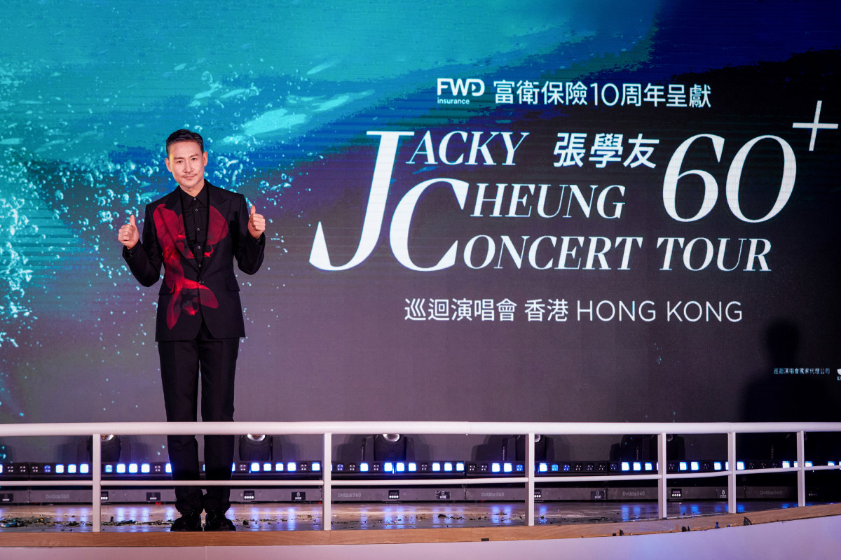 歌神張學友第十個個人演唱會 60+巡迴演唱會眾所期待回歸香港！