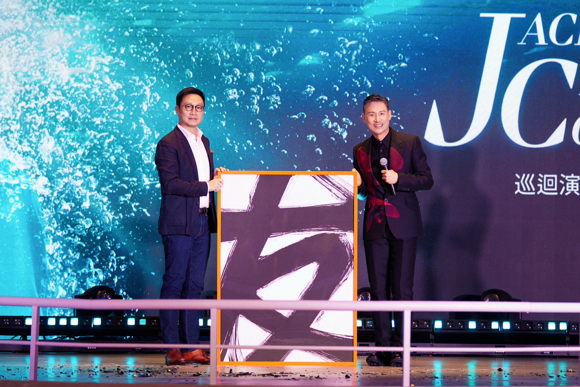 相片 17-10-2023 下午1 23 09