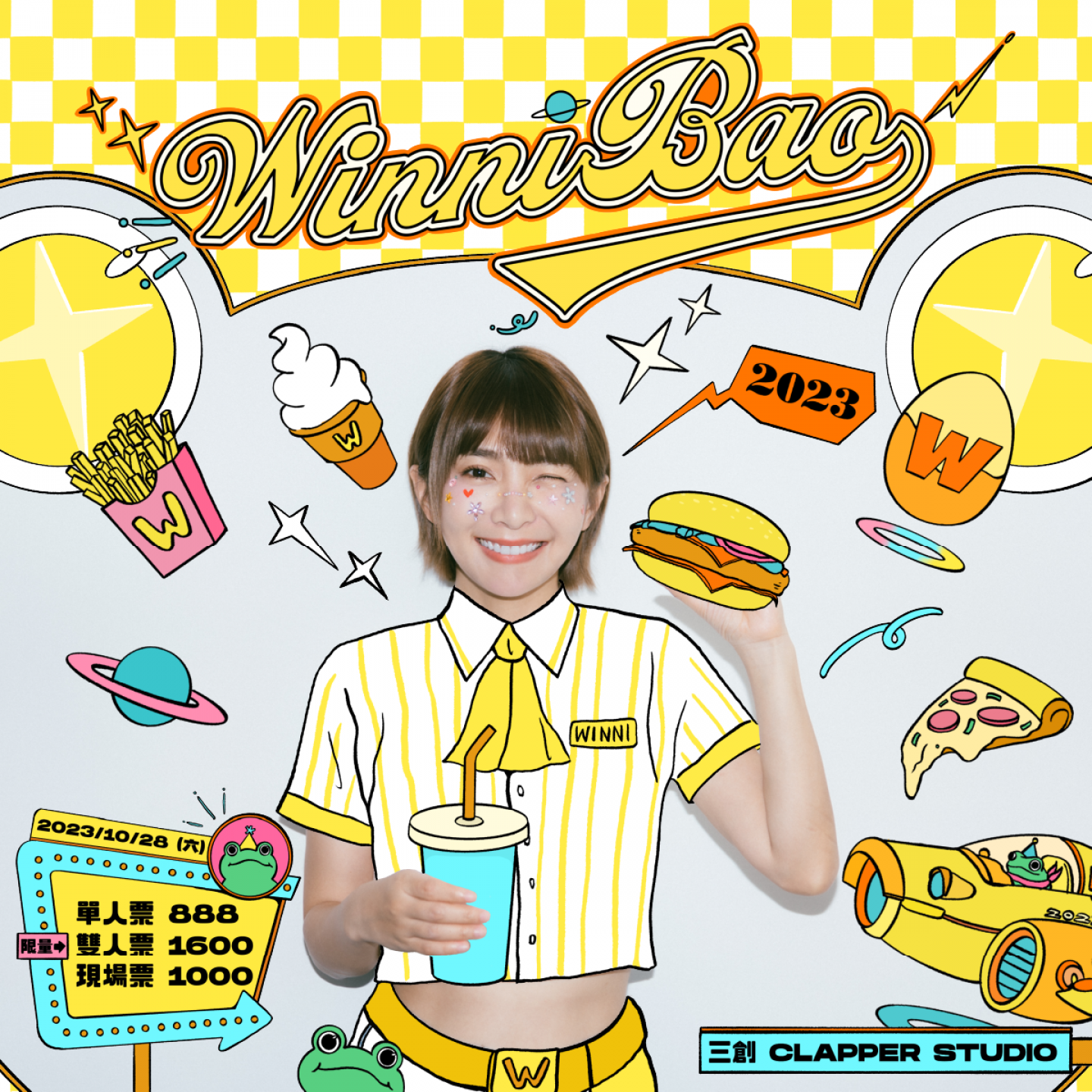 溫妮生日音樂會演出主視覺