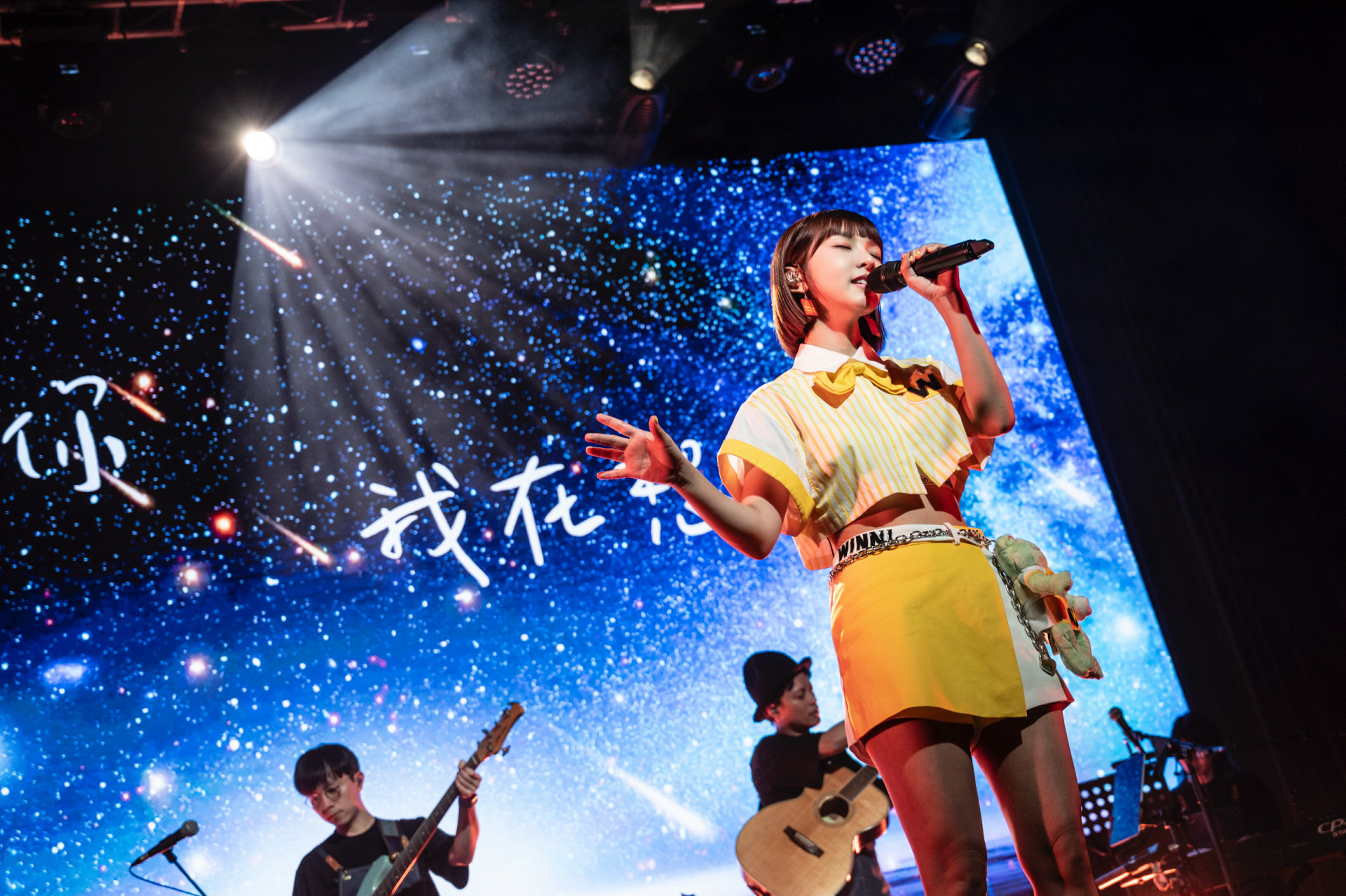 溫妮演唱2