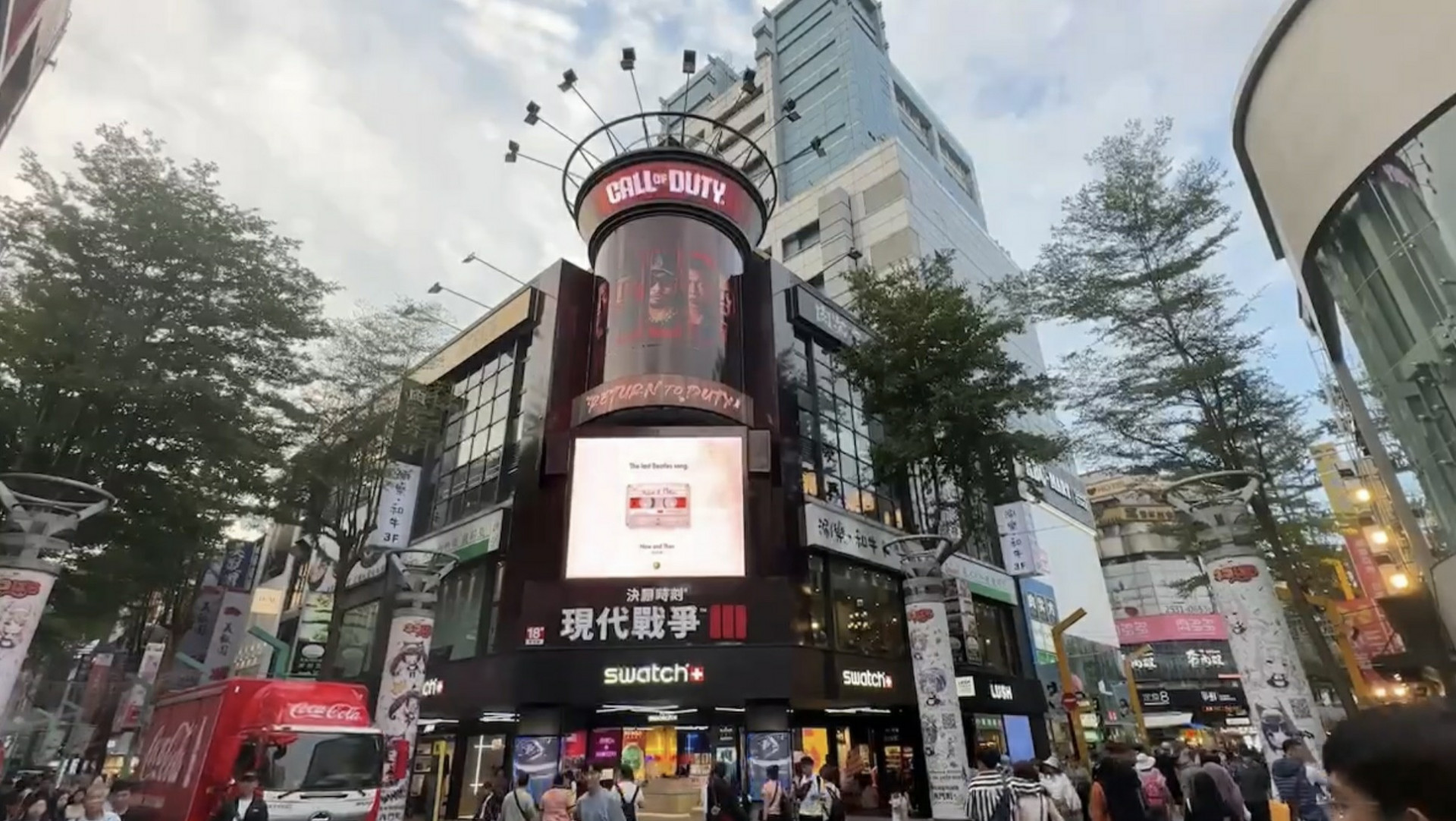 西門六號廣場戶外廣告