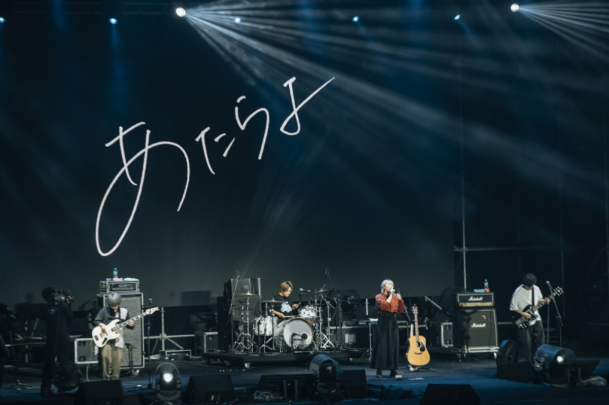「吃悲傷長大的樂團」Atarayo於台灣音樂藝術生活節首次海外演出完美落幕