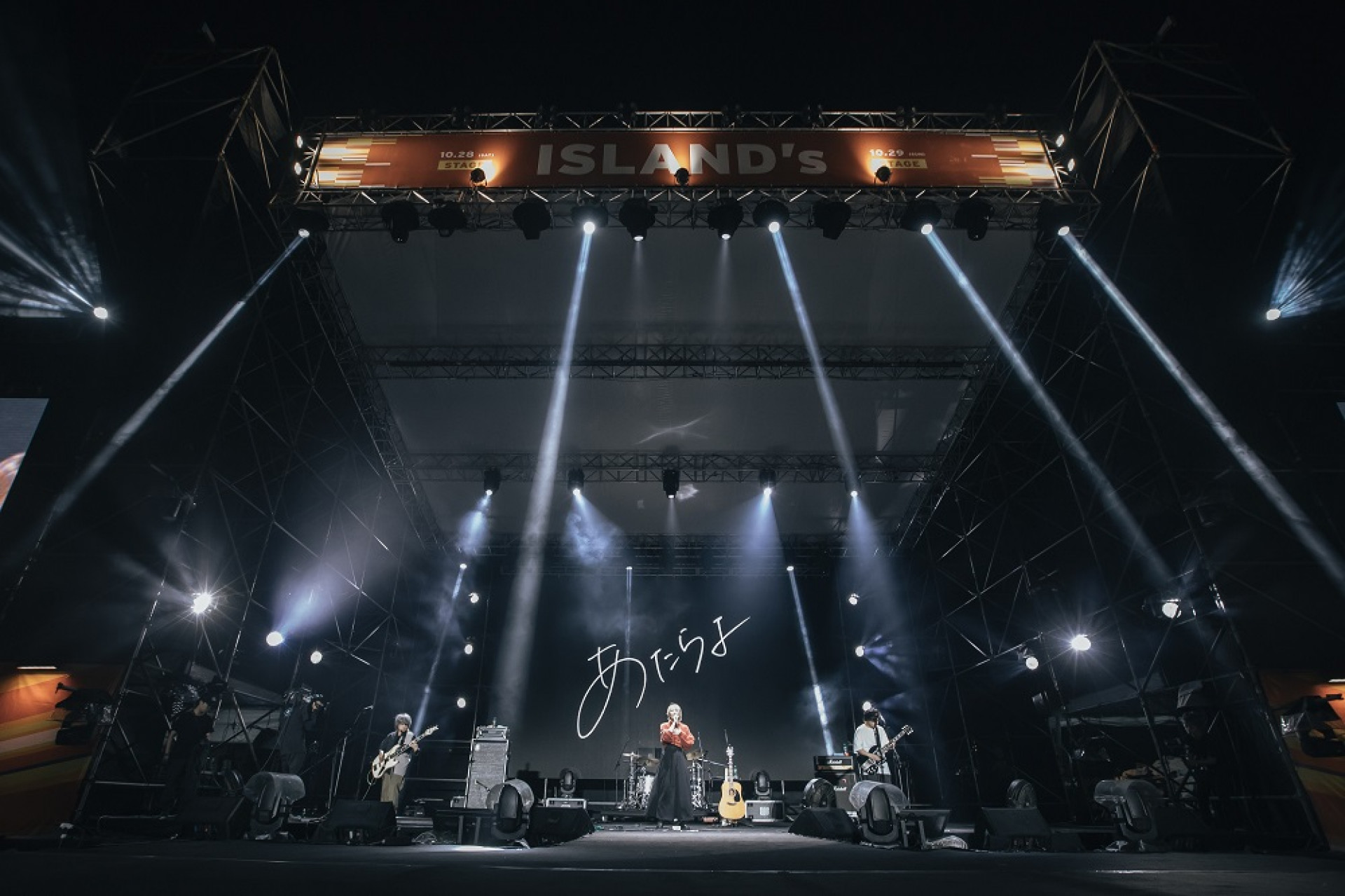 2023-11-08 avex taiwan_「吃悲傷長大的樂團」Atarayo首次海外演出 宣傳照2