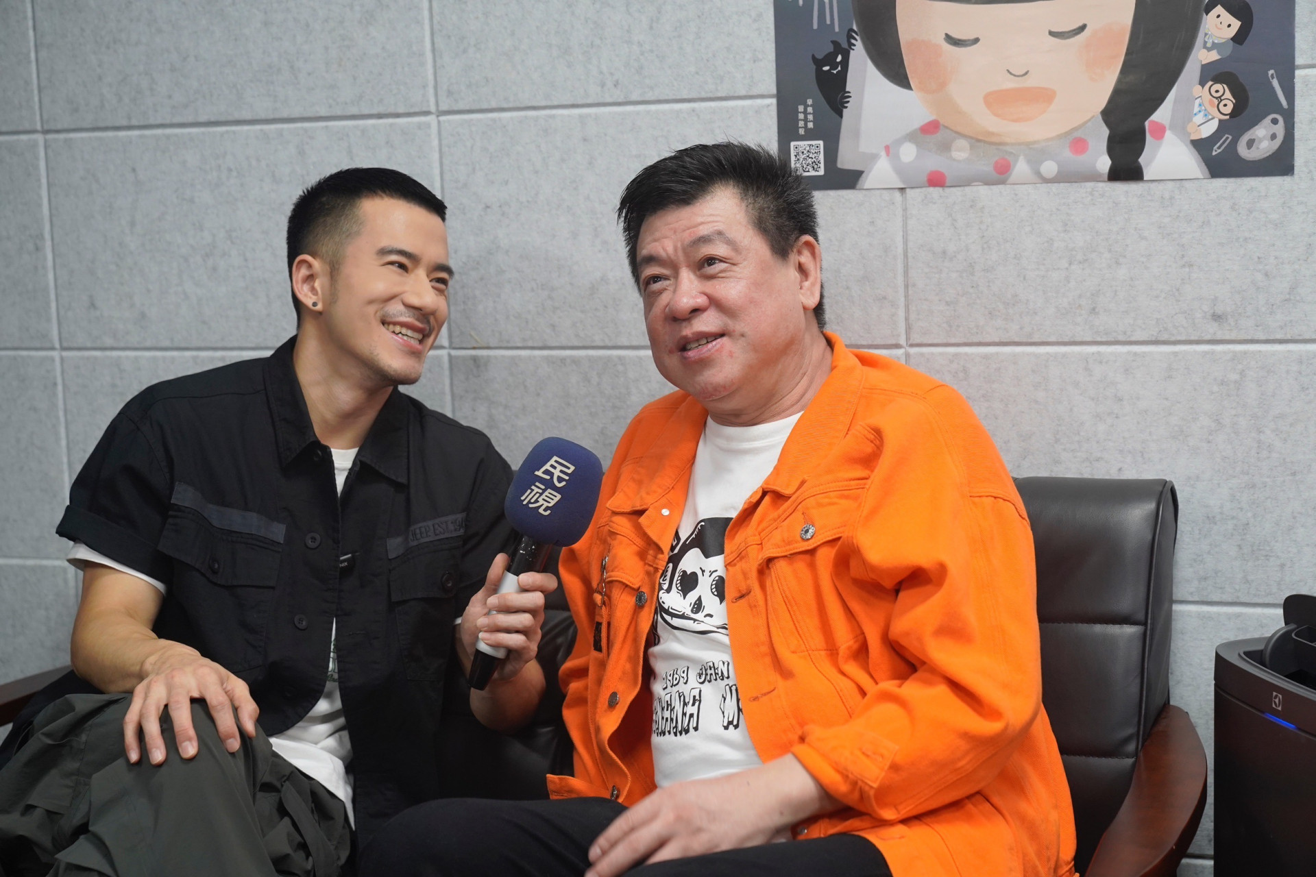 20231116_064327143_iOS