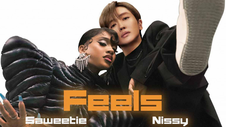 重磅合作！日本知名男星Nissy（西島隆弘）與葛萊美入圍歌手 Saweetie 合作新曲〈Feels〉公開！