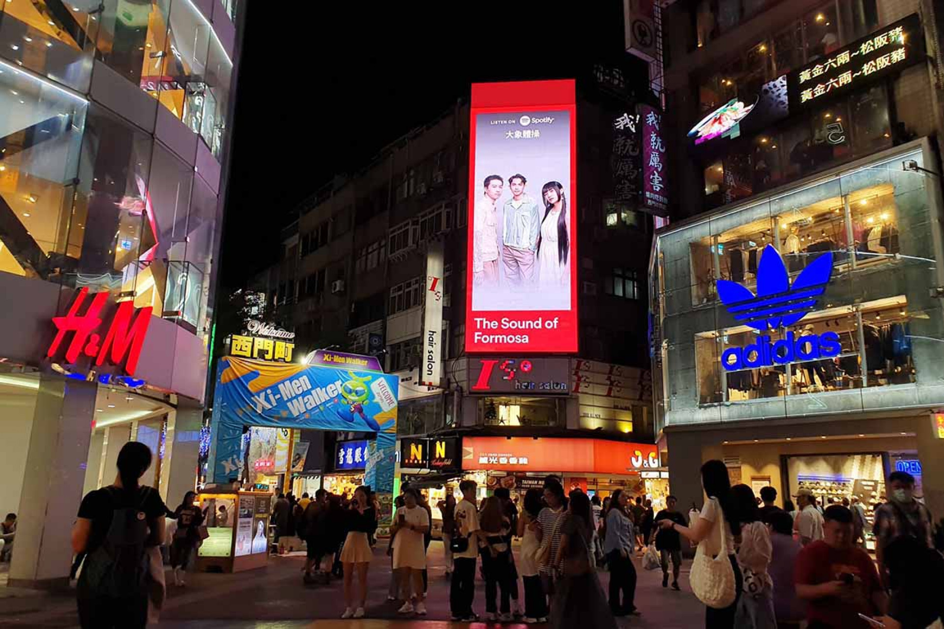 大象體操登上西門町Spotify看板人物