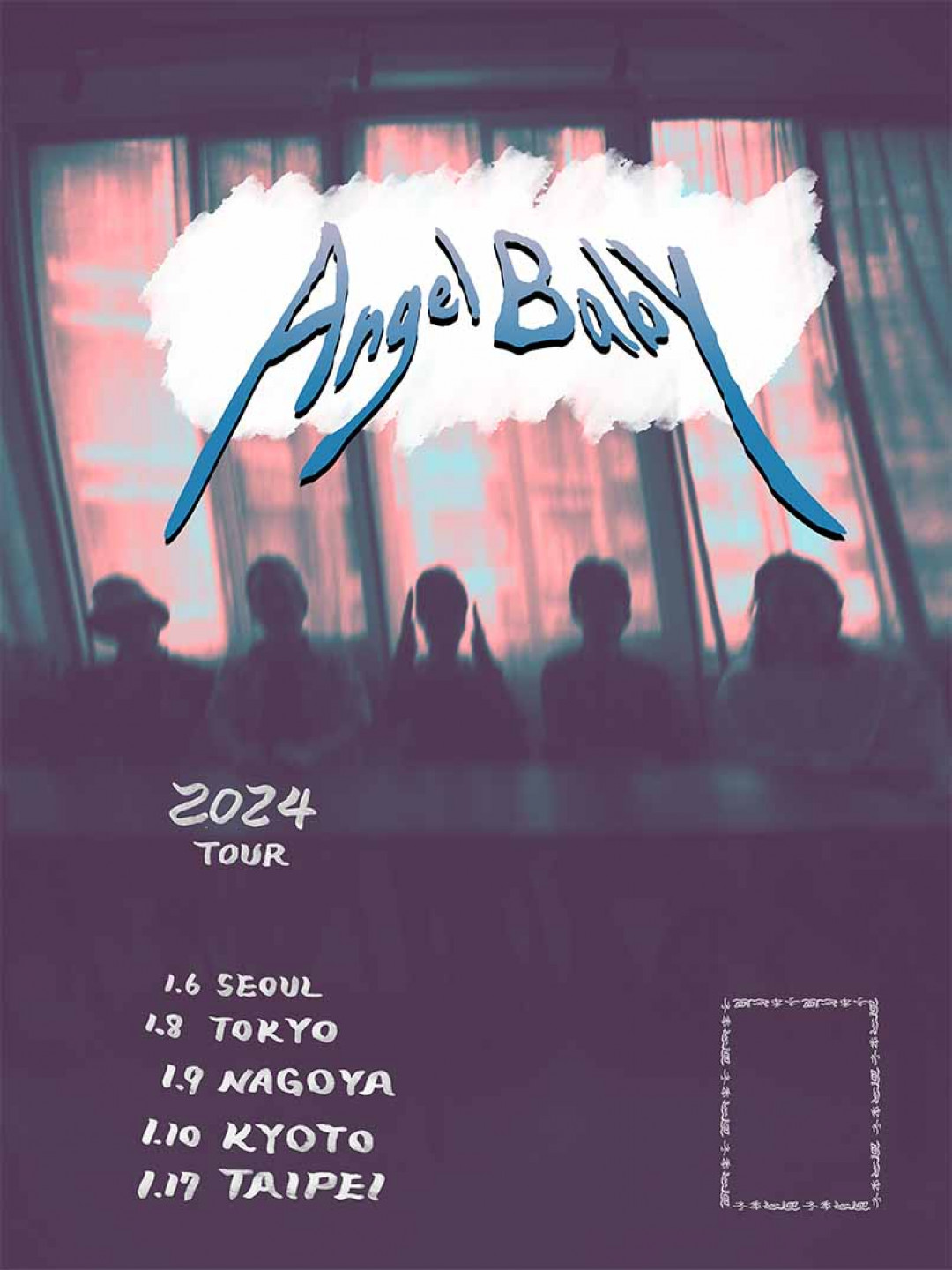 Angel Baby 2024 Tour Poster 2nd Version