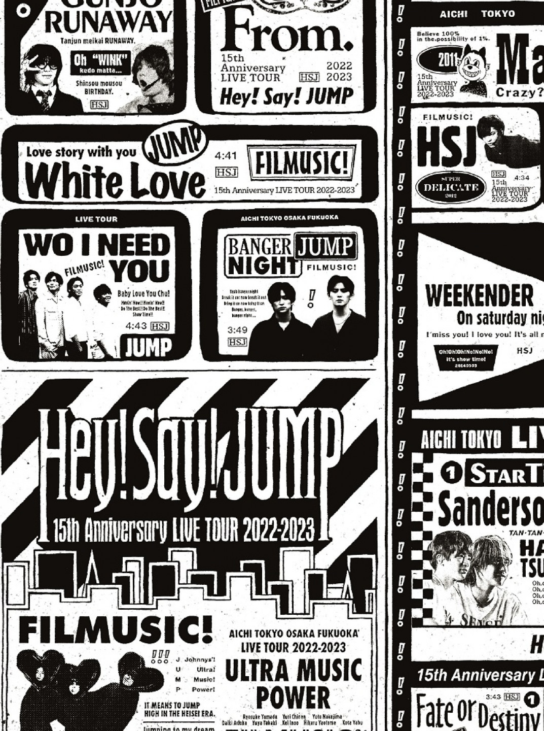 2023-12-28 avex taiwan JPOP Hey! Say! JUMP《Hey! Say! JUMP 15週年紀念巡迴演唱會2022-2023》台壓發行_封面照_初