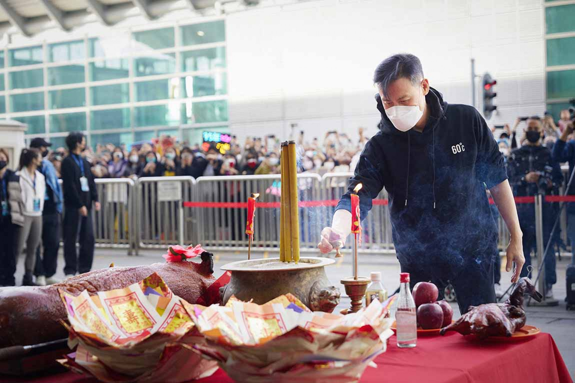 相片 14-1-2024 上午11 22 35