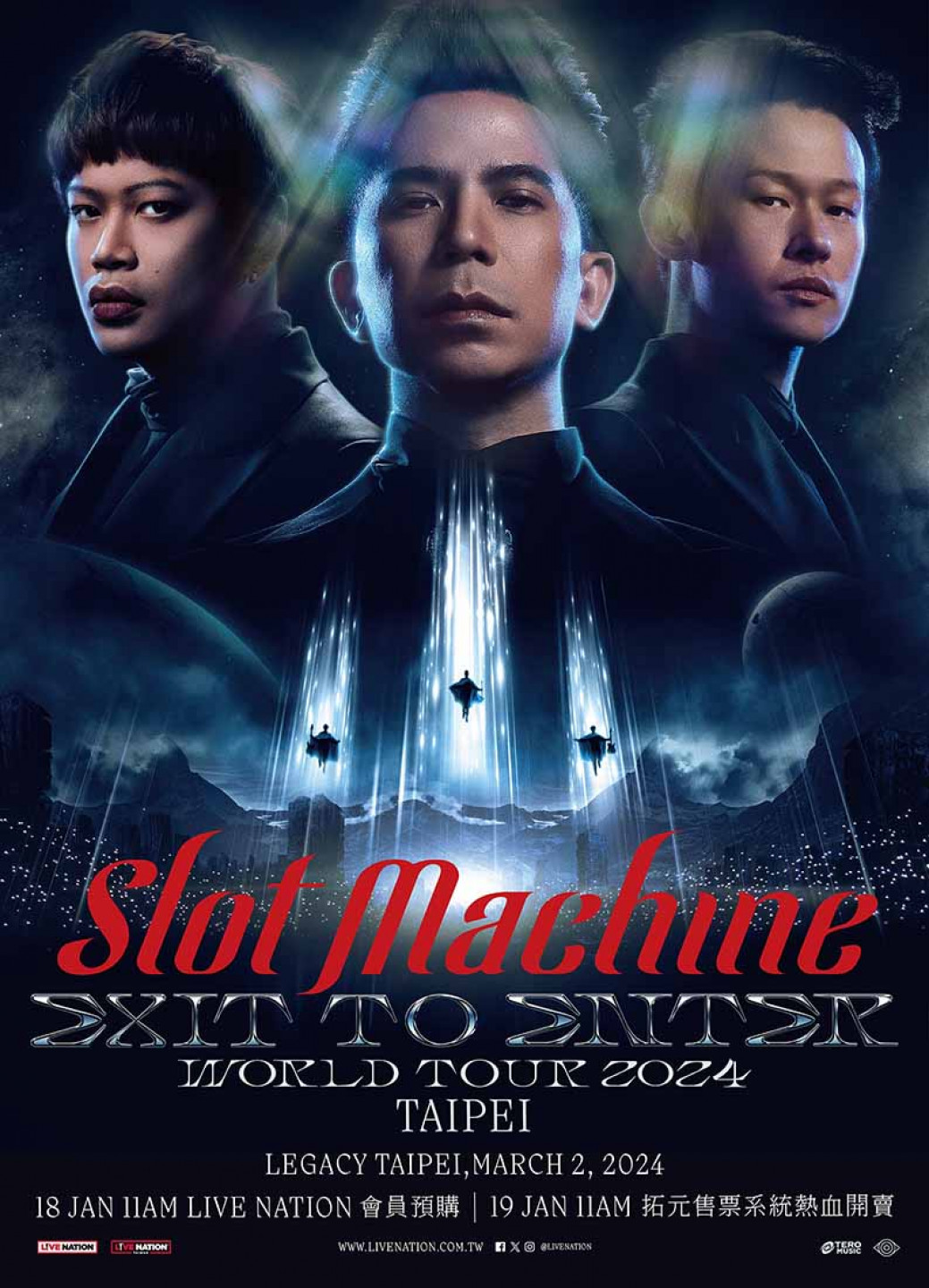 Slot Machine 海報主視覺 - Live Nation Taiwan 提供